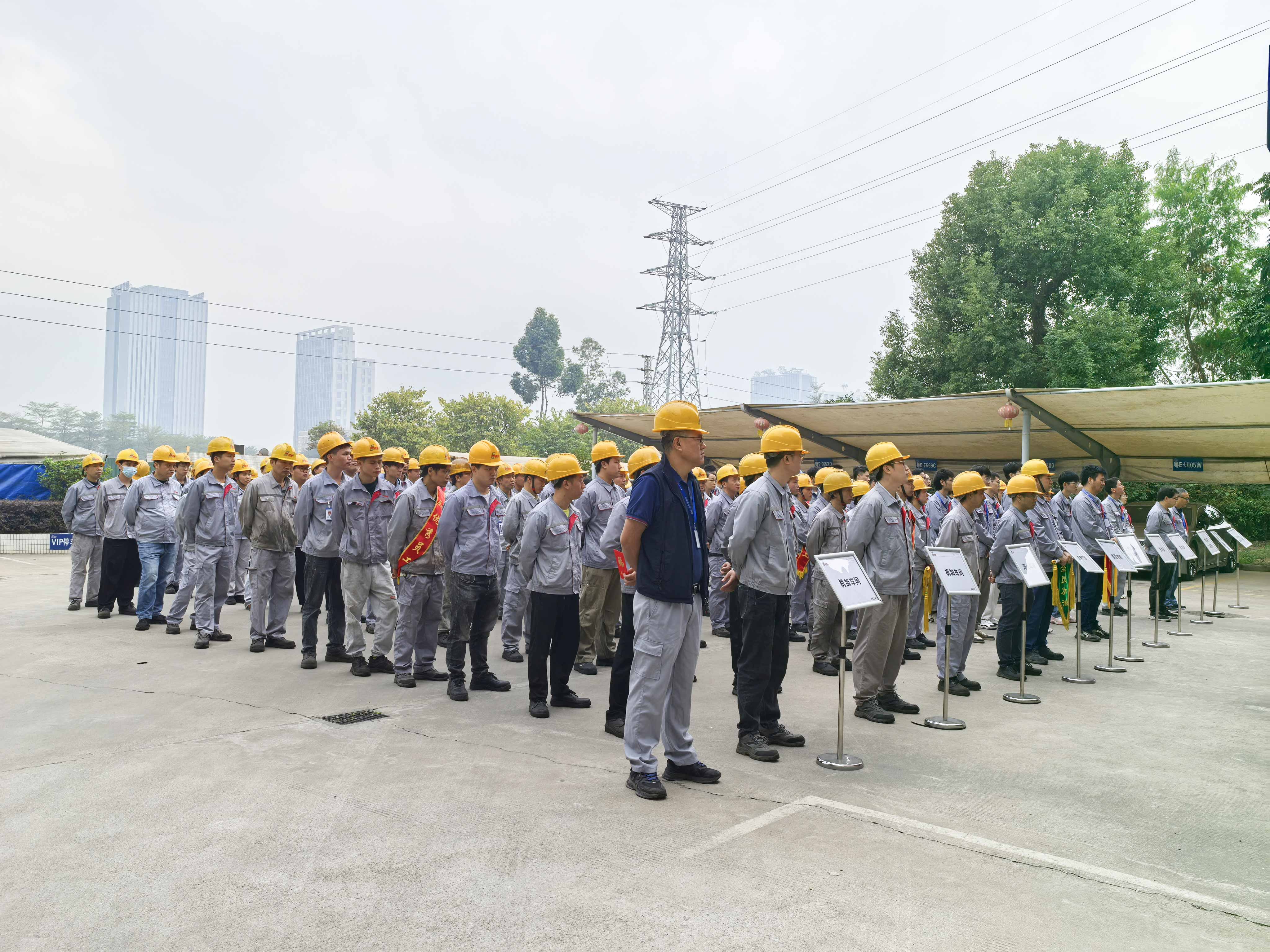 豪门国际智能装备召开2024年11月总结表彰大会