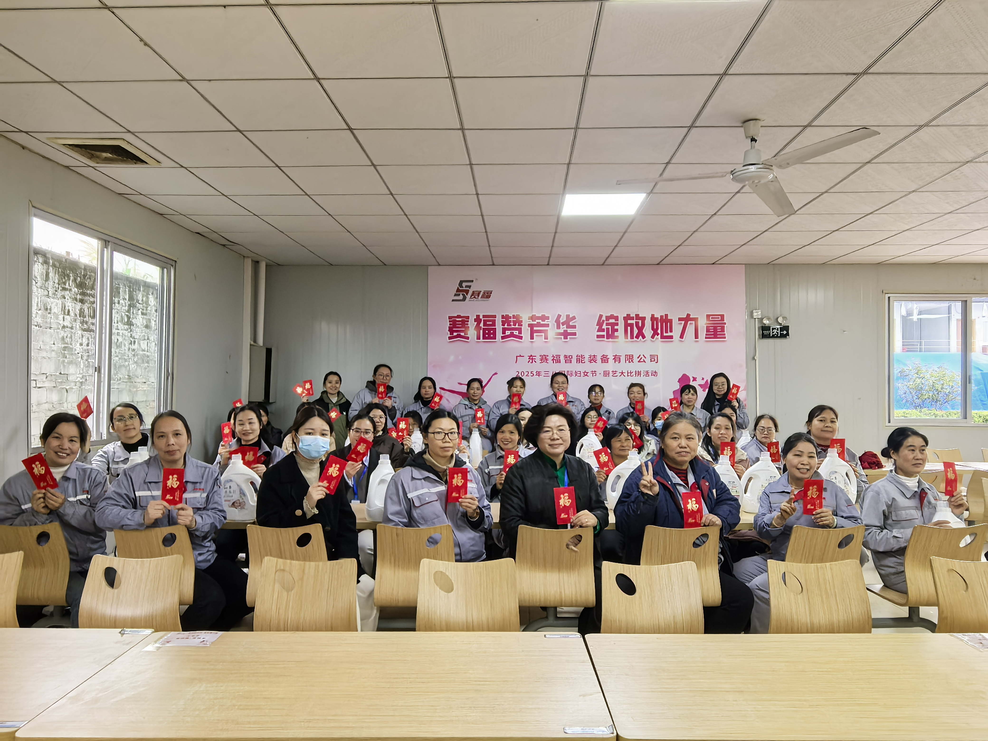 豪门国际赞芳华，绽放她力量