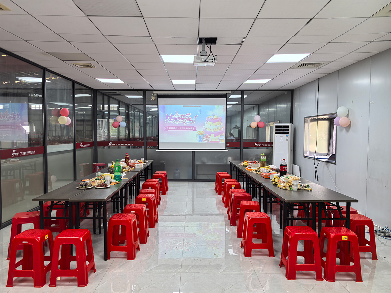 温情与欢乐共舞丨豪门国际智能装备举办员工集体生日会