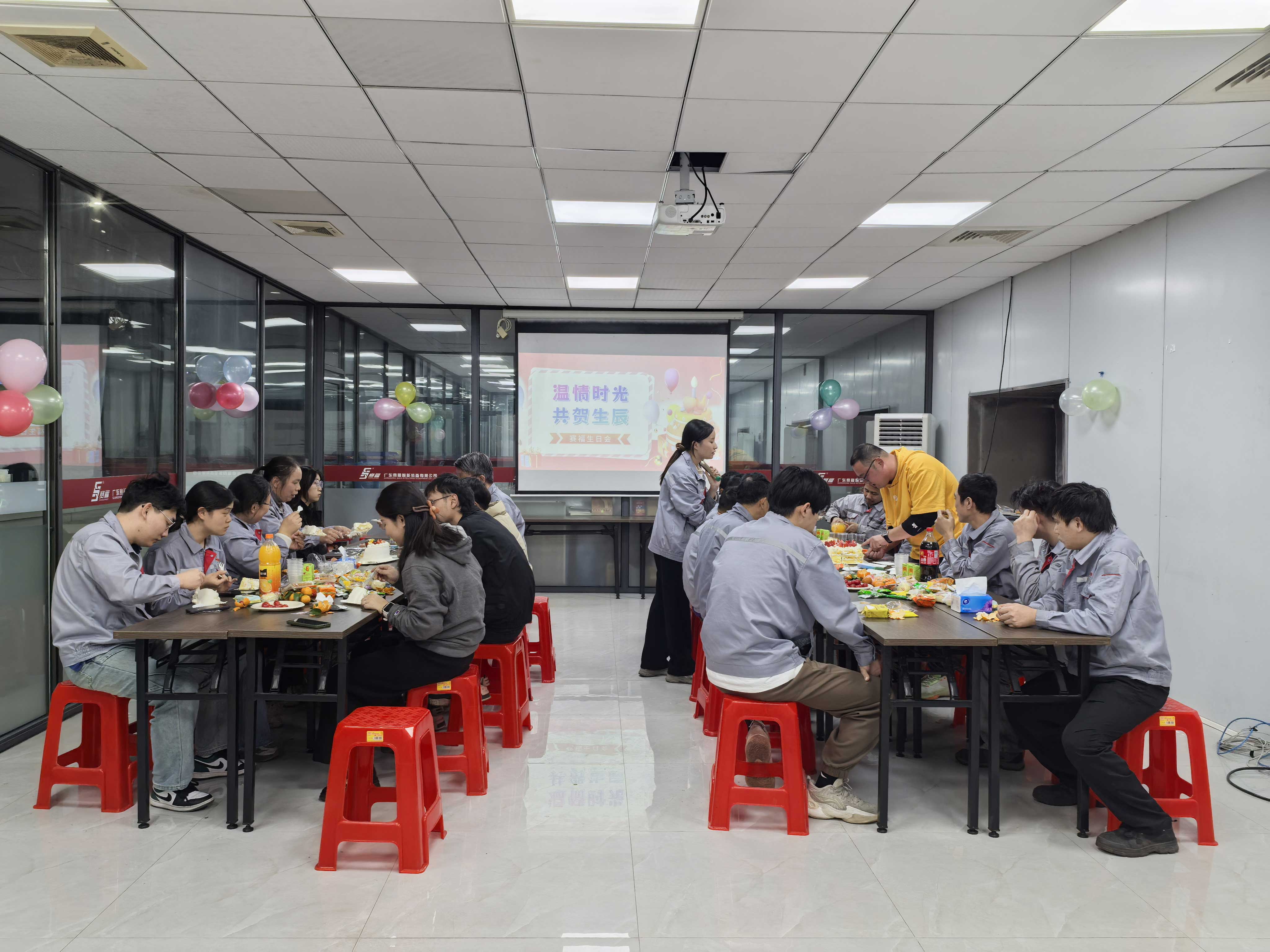 温情时光，共贺生辰——豪门国际智能装备举办员工集体生日会