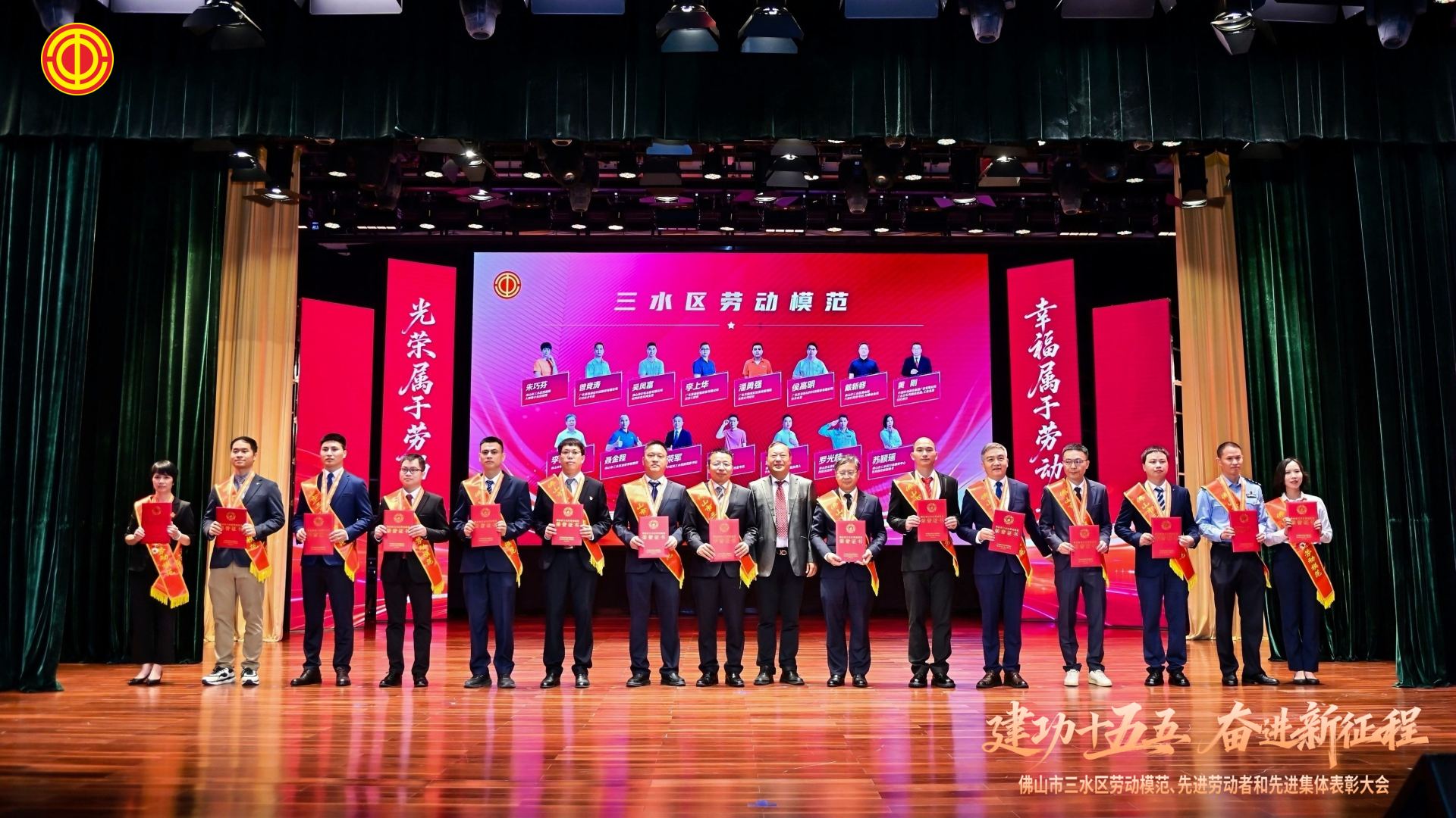 微信图片_20260430174750_4137_151.jpg