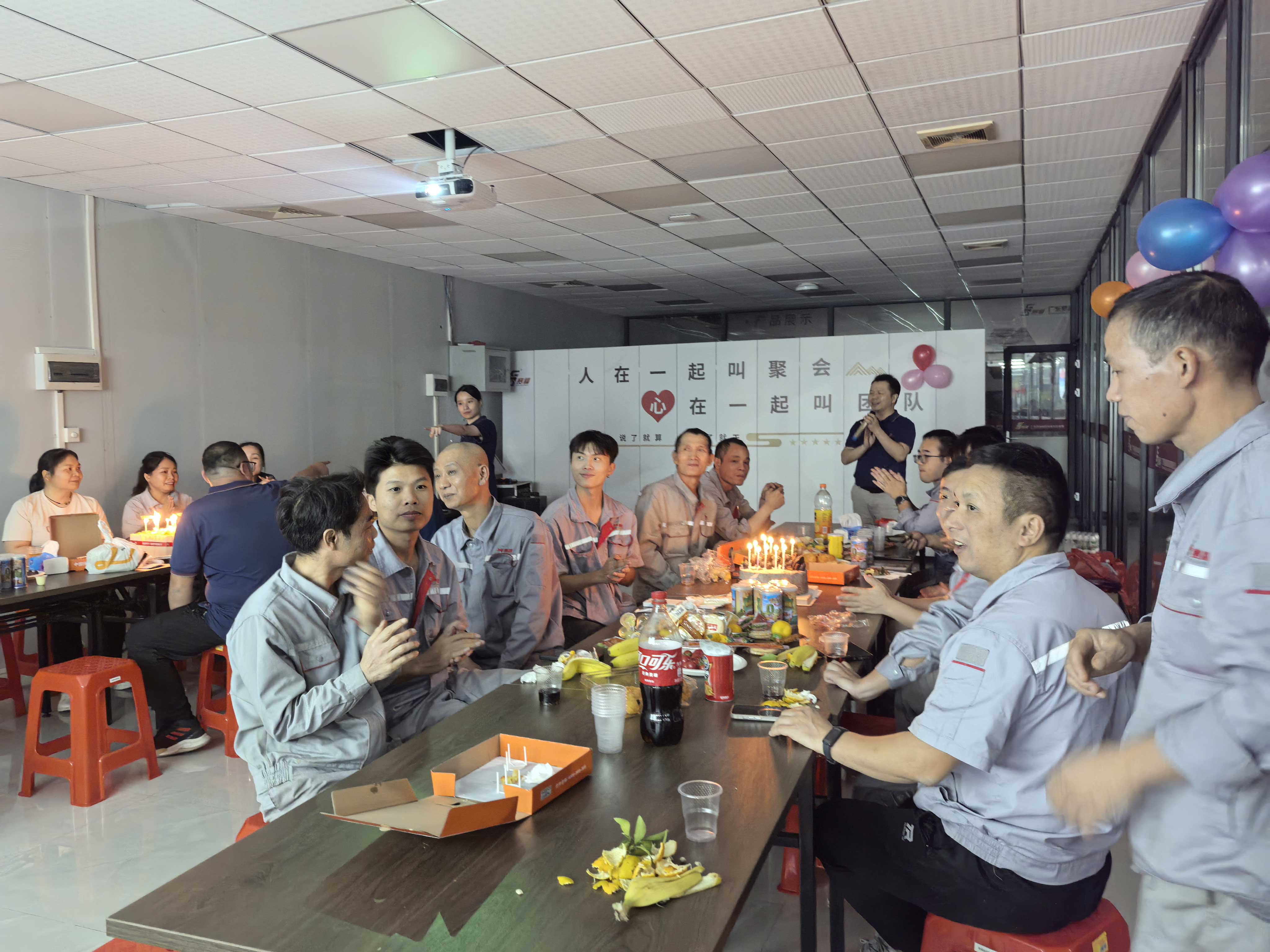 温馨时刻，共享甜蜜丨豪门国际智能装备集体生日会圆满落幕
