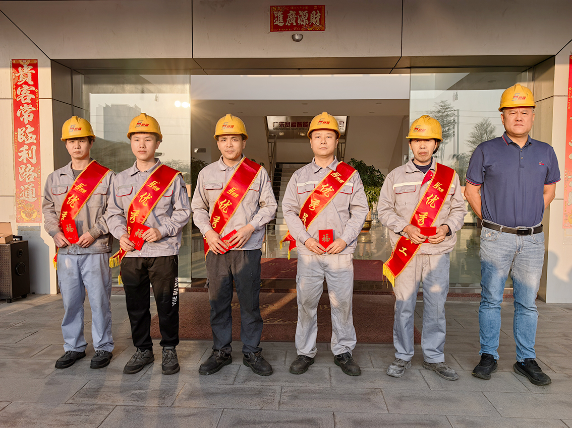 豪门国际智能装备召开2025年11月总结表彰大会