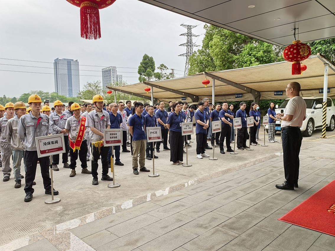 豪门国际智能装备召开2026年3月总结表彰大会