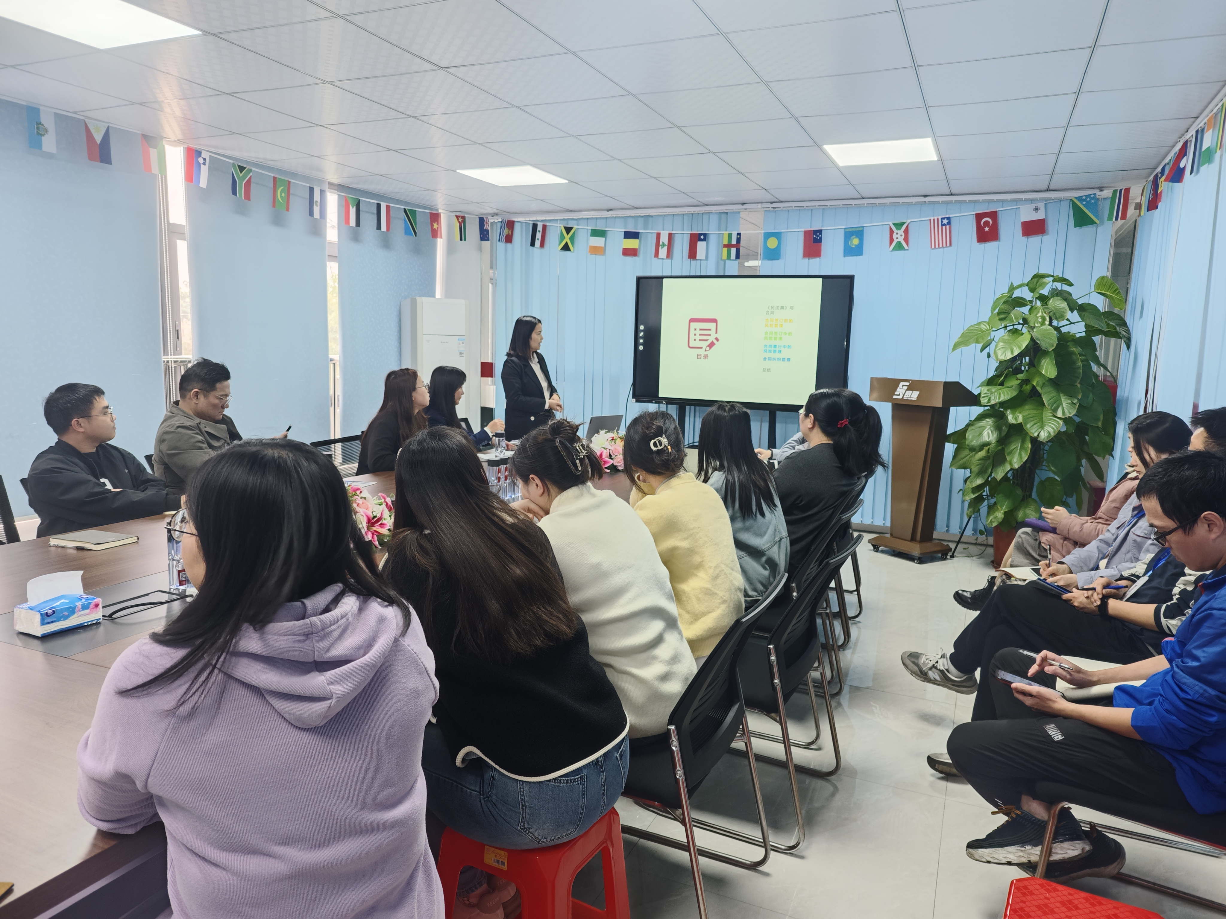 豪门国际携手盈赛律师事务所，赋能员工法律知识升级