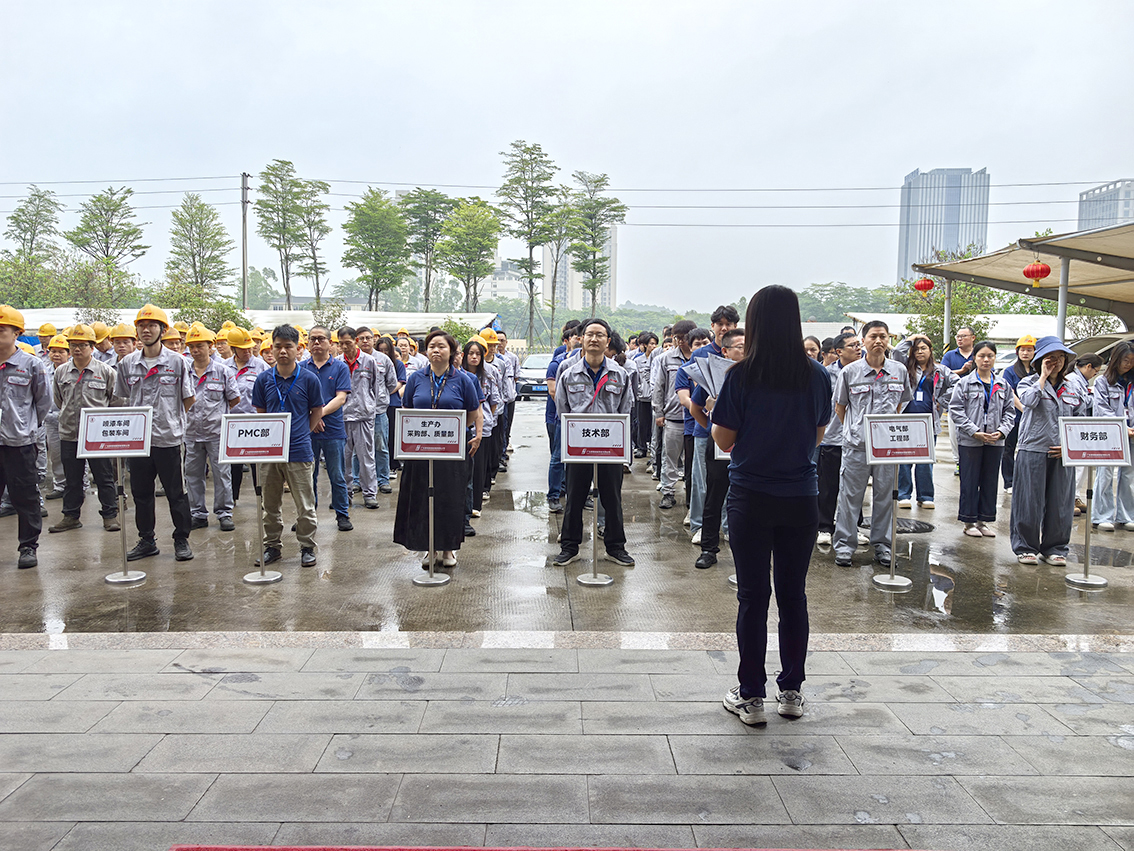 豪门国际智能装备召开2026年4月总结表彰大会