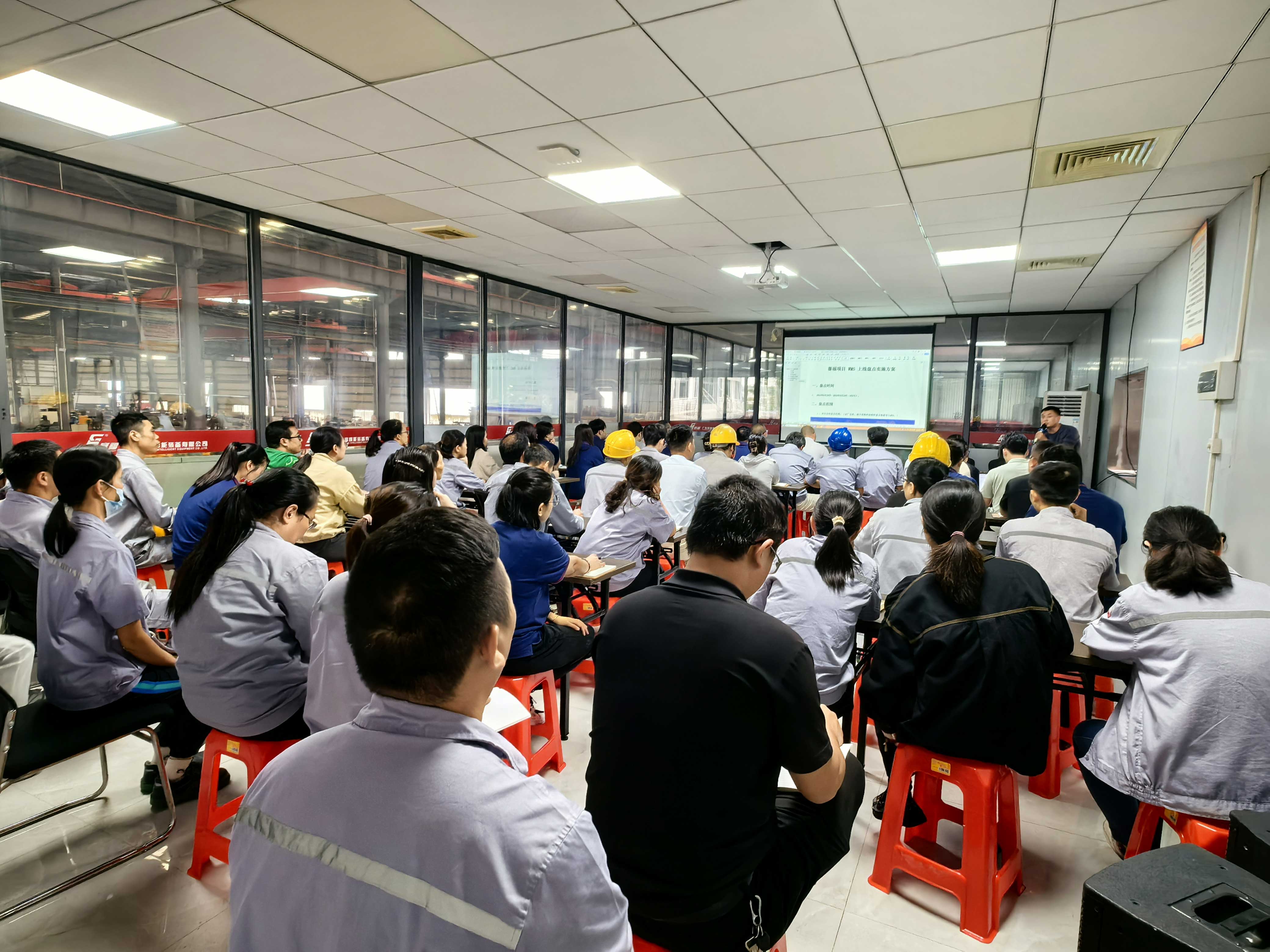 仓库大盘点，管理再升级—— 豪门国际智能装备全员参与仓库盘点活动圆满落下帷幕
