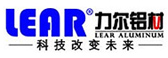 河北力尔铝业有限公司