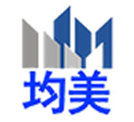 河南均美铝业有限公司